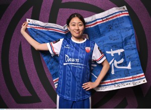 ikeza%e3%81%95%e3%82%93%e3%80%80%e3%83%97%e3%83%ad%e3%83%95%e3%82%a3%e3%83%bc%e3%83%ab%e5%86%99%e7%9c%9f